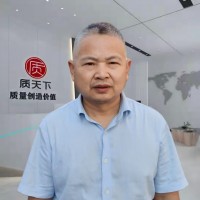 宋建业 宋建业